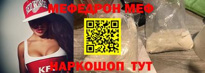 не бодяженный Коммунар