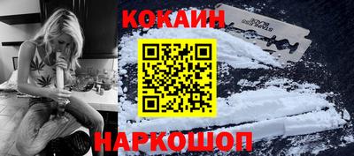 наркотики Конаково