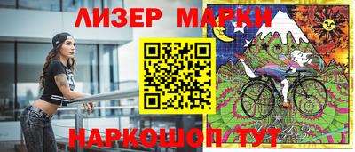 не бодяженный Коммунар