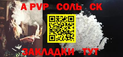 не бодяженный Коммунар