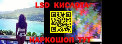 наркотики Конаково