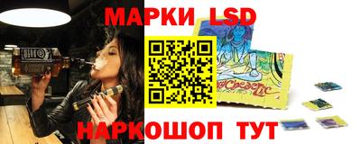 наркотики Конаково