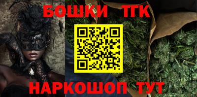 не бодяженный Коммунар