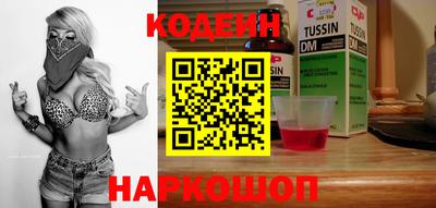 не бодяженный Коммунар