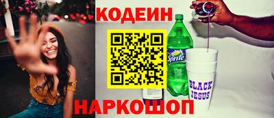 не бодяженный Коммунар