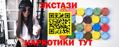 не бодяженный Коммунар