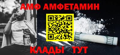 наркотики Конаково
