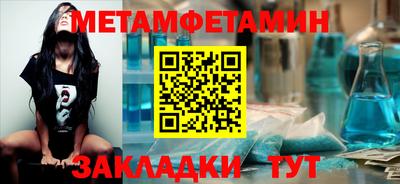 наркотики Конаково