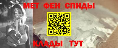 стафф Комсомольск-на-Амуре