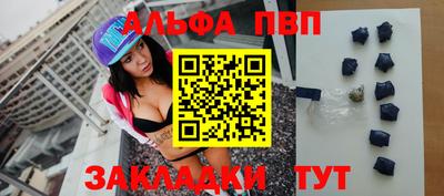 не бодяженный Коммунар