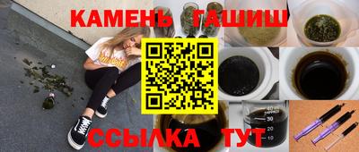 наркотики Конаково
