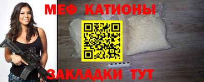 не бодяженный Коммунар