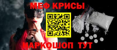 наркотики Конаково