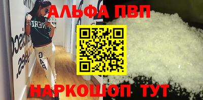 не бодяженный Коммунар