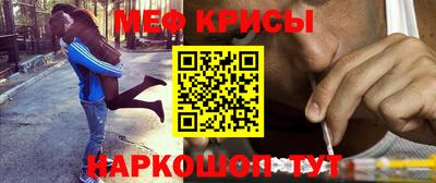 стафф Комсомольск-на-Амуре