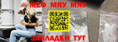 наркотики Конаково